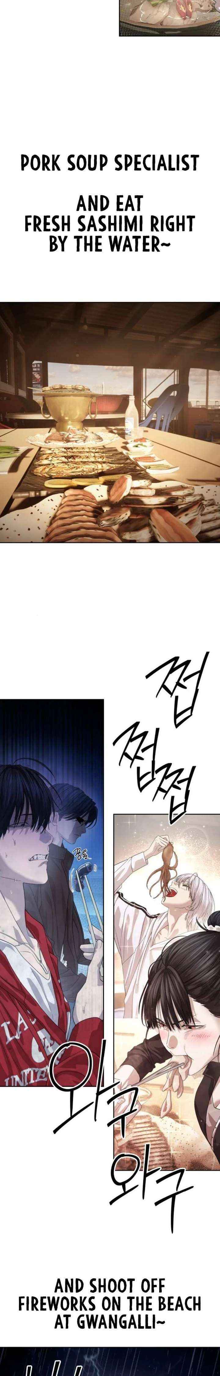 Read Special Civil Servant EN Manga Online