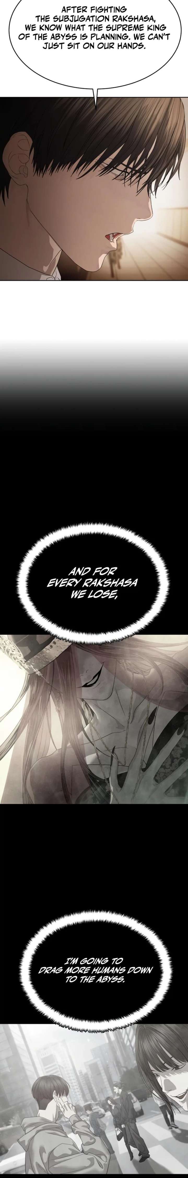 Read Special Civil Servant EN Manga Online