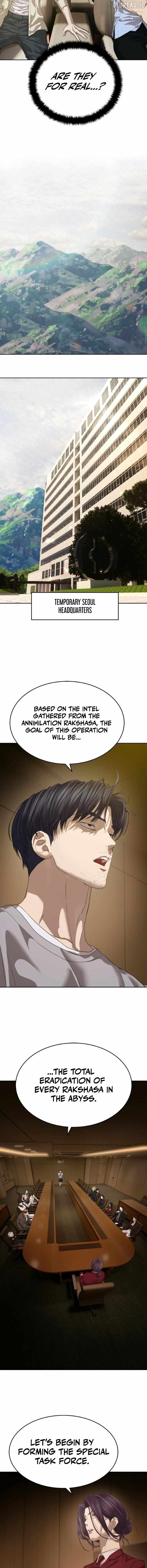 Read Special Civil Servant EN Manga Online