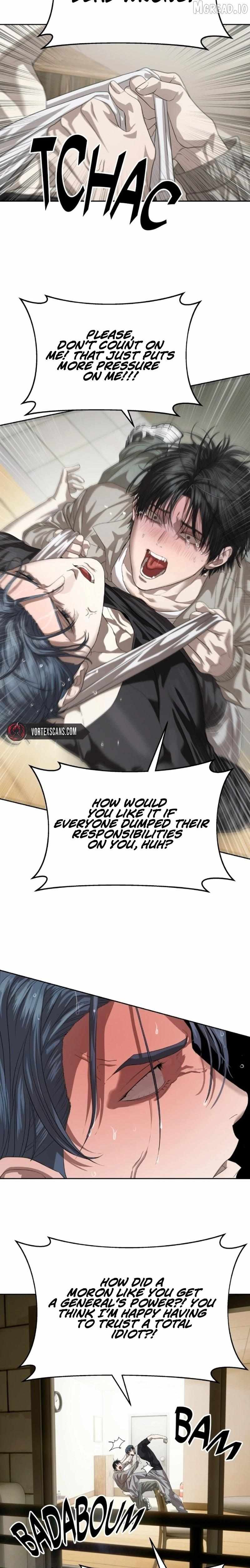 Read Special Civil Servant EN Manga Online