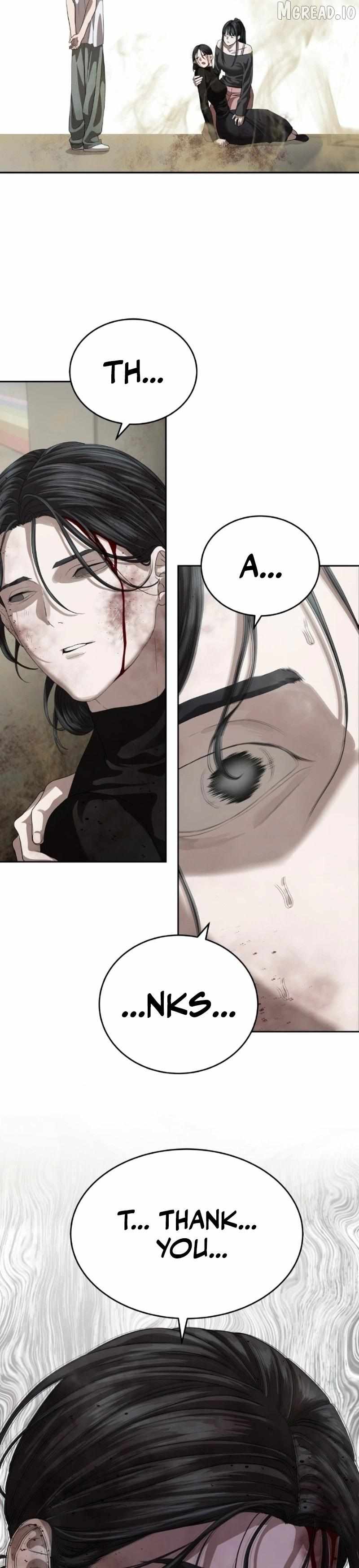 Read Special Civil Servant EN Manga Online