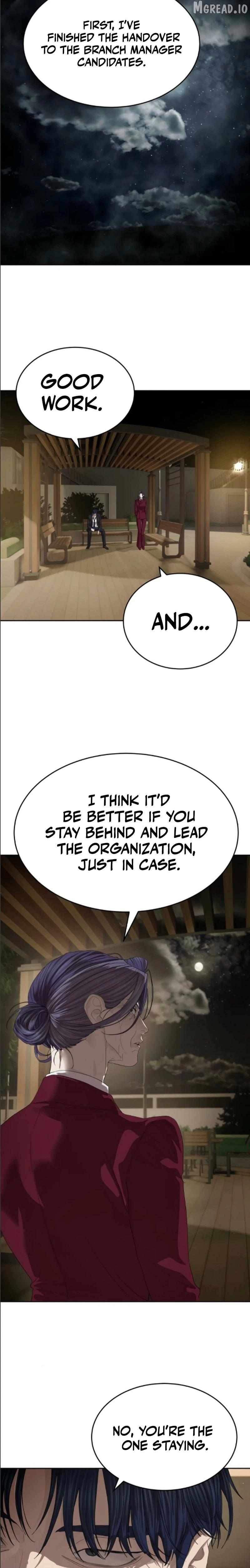 Read Special Civil Servant EN Manga Online