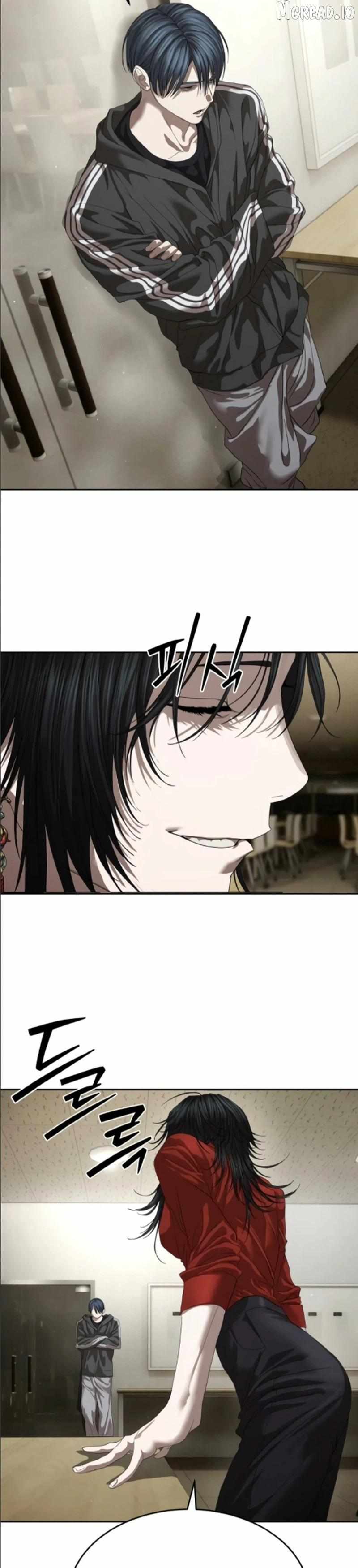 Read Special Civil Servant EN Manga Online