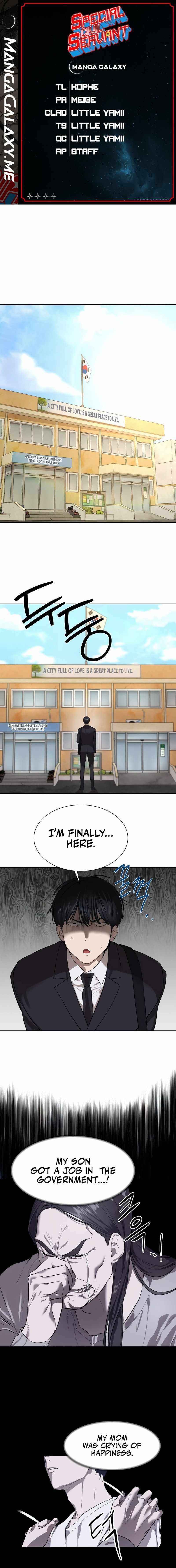 Read Special Civil Servant EN Manga Online