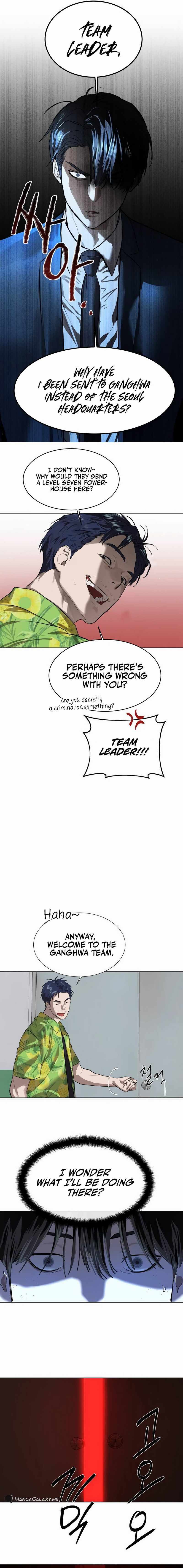 Read Special Civil Servant EN Manga Online