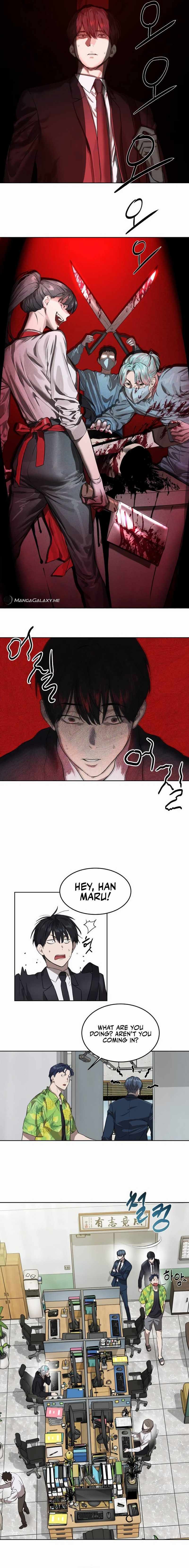 Read Special Civil Servant EN Manga Online