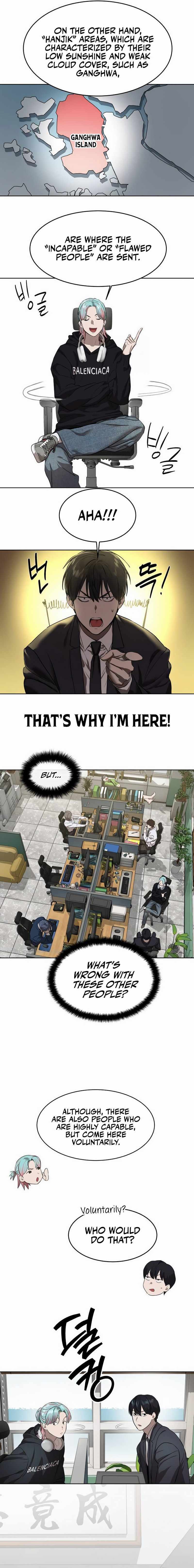 Read Special Civil Servant EN Manga Online