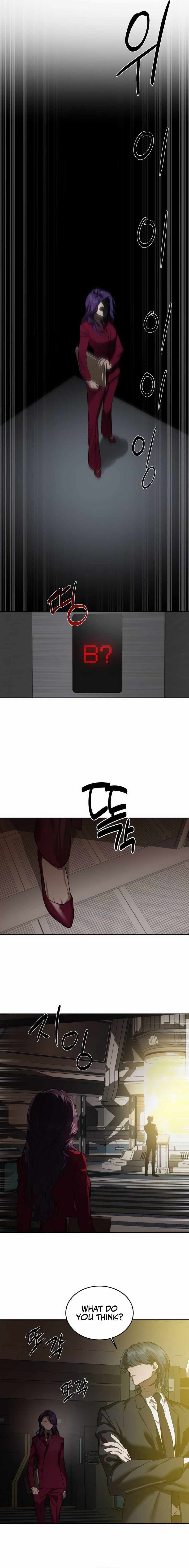 Read Special Civil Servant EN Manga Online