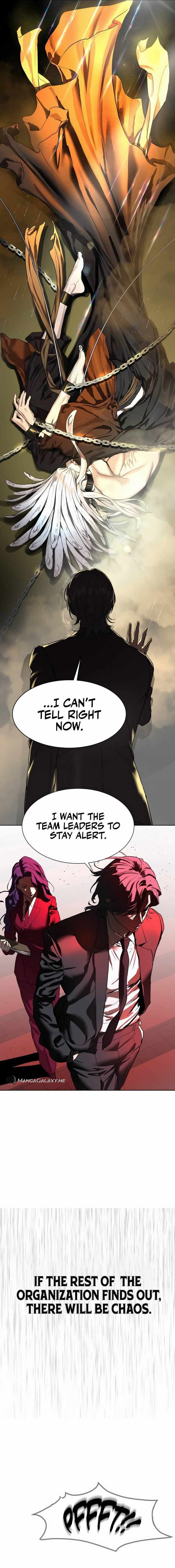 Read Special Civil Servant EN Manga Online