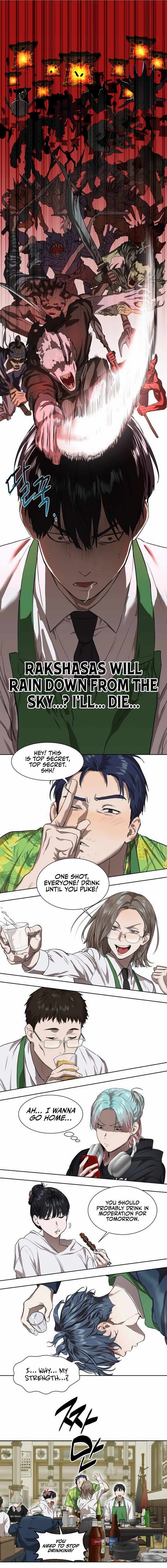Read Special Civil Servant EN Manga Online