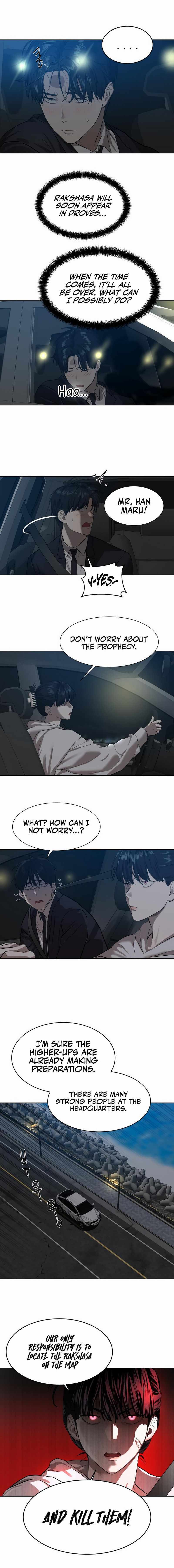 Read Special Civil Servant EN Manga Online