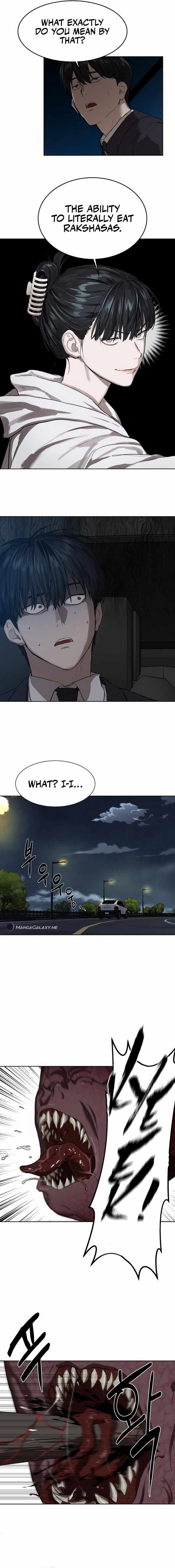 Read Special Civil Servant EN Manga Online
