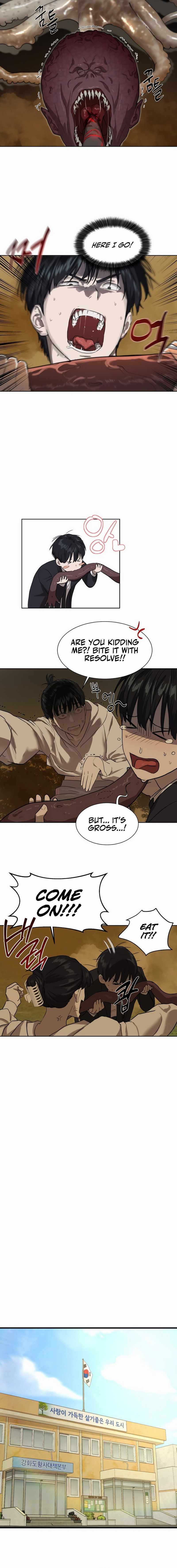 Read Special Civil Servant EN Manga Online