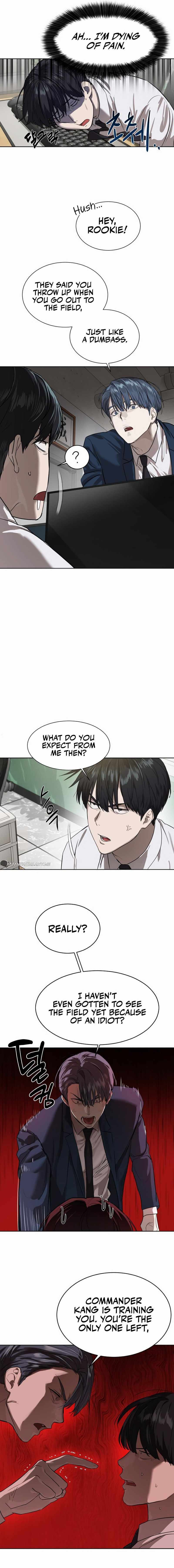 Read Special Civil Servant EN Manga Online