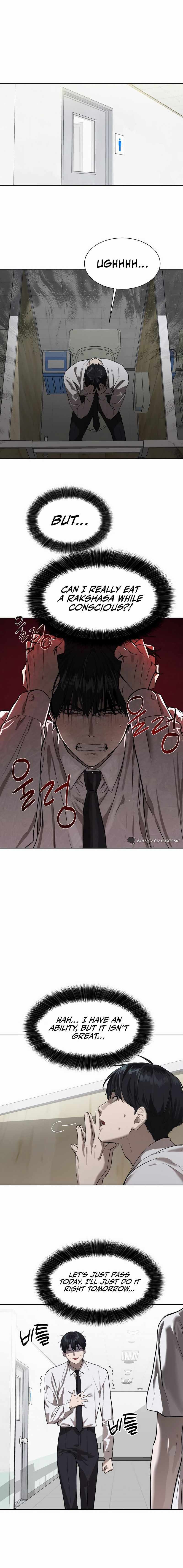 Read Special Civil Servant EN Manga Online