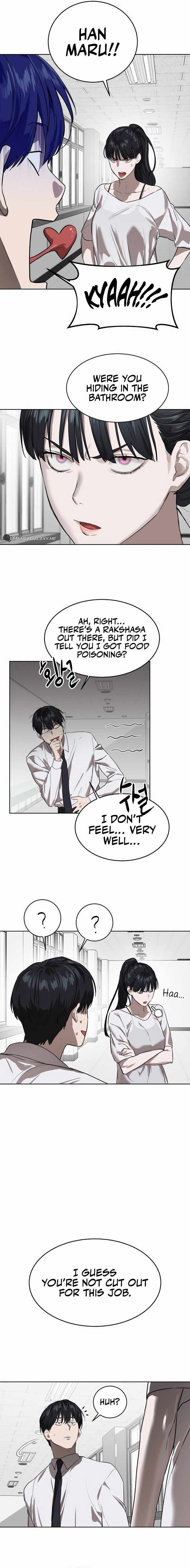 Read Special Civil Servant EN Manga Online