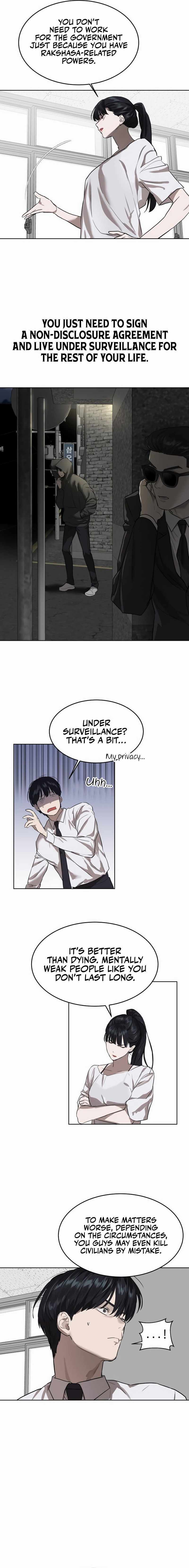 Read Special Civil Servant EN Manga Online