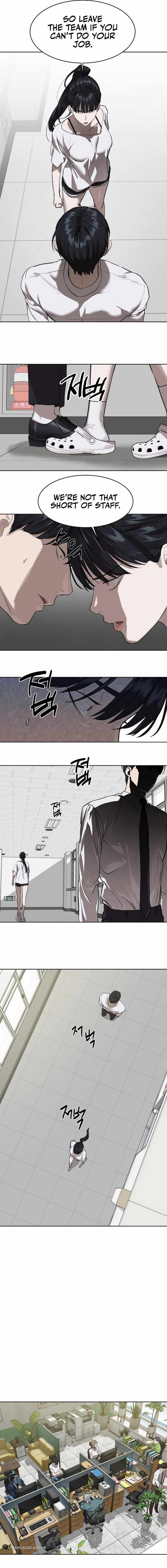 Read Special Civil Servant EN Manga Online