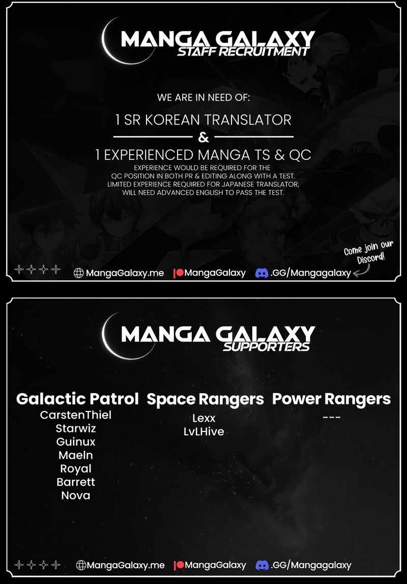 Read Special Civil Servant EN Manga Online