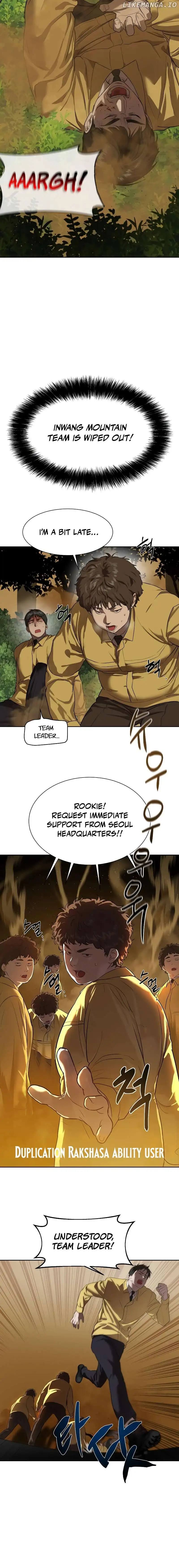 Read Special Civil Servant EN Manga Online