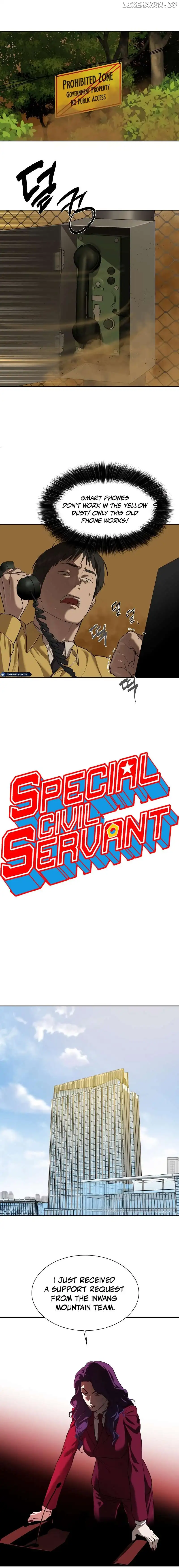 Read Special Civil Servant EN Manga Online