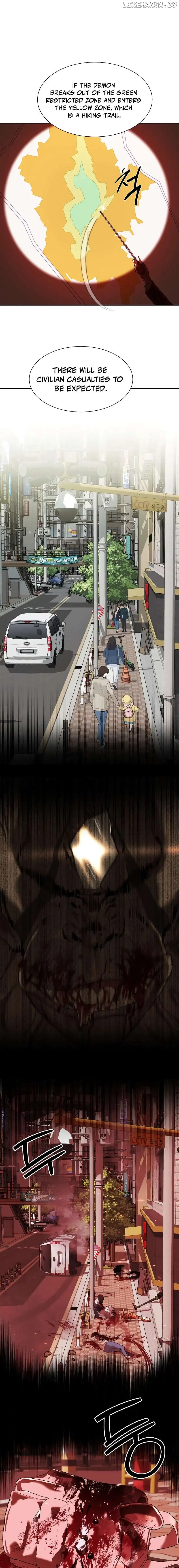 Read Special Civil Servant EN Manga Online