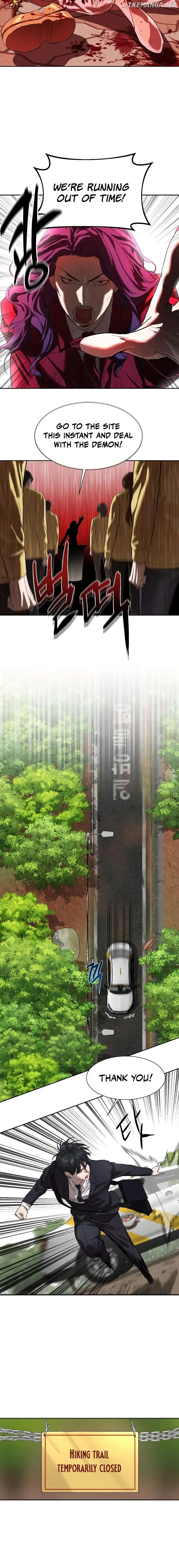 Read Special Civil Servant EN Manga Online