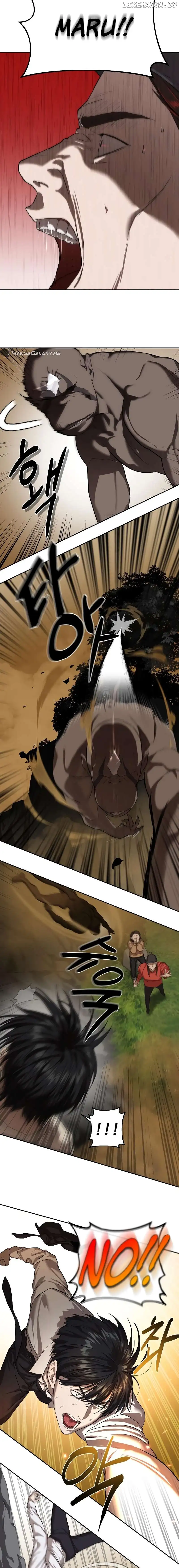 Read Special Civil Servant EN Manga Online