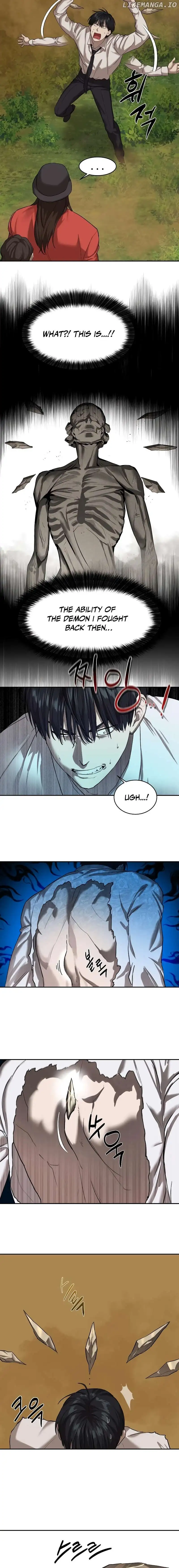 Read Special Civil Servant EN Manga Online