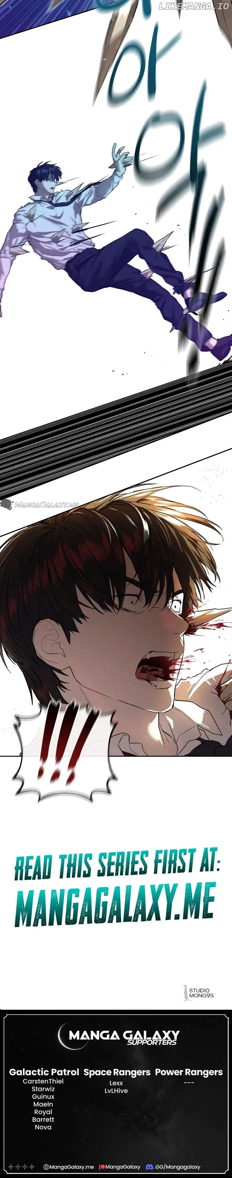 Read Special Civil Servant EN Manga Online