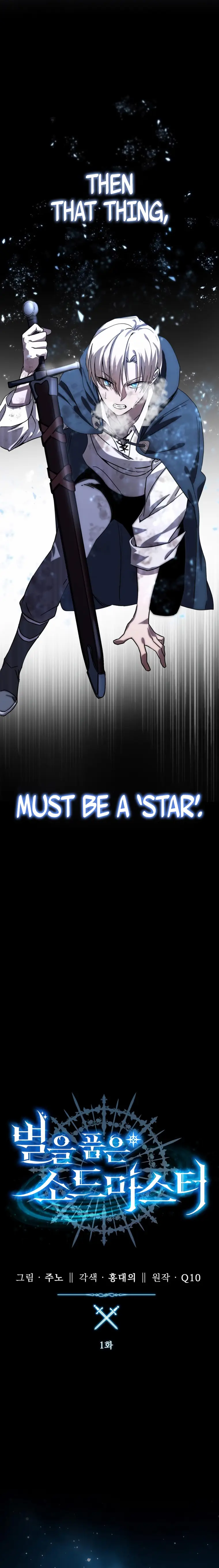 Read Star-Embracing Swordmaster EN Manga Online