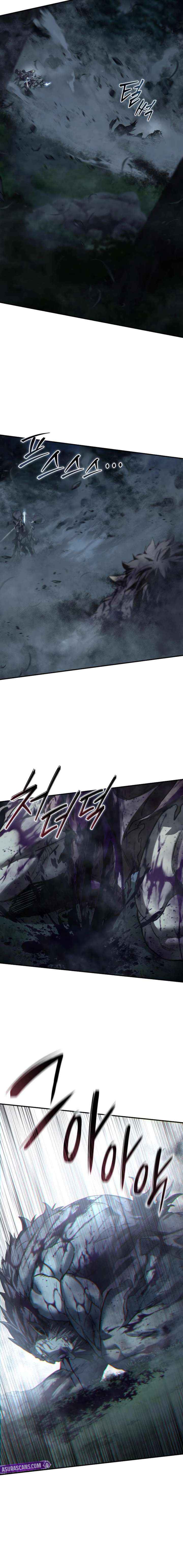 Read Star-Embracing Swordmaster EN Manga Online