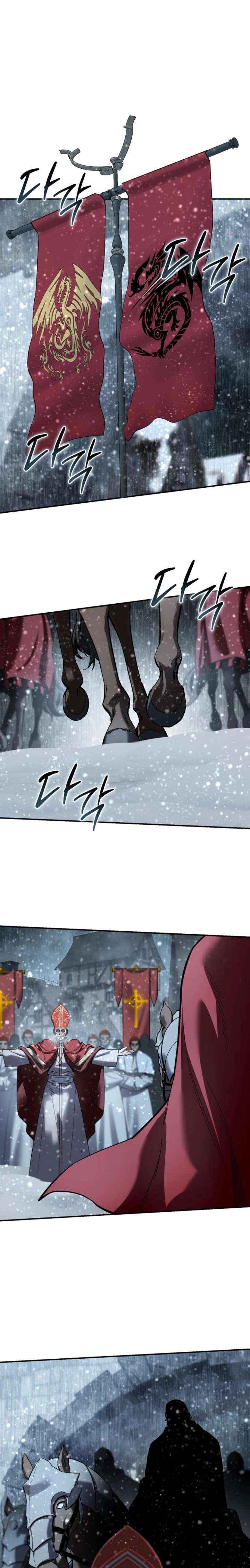 Read Star-Embracing Swordmaster EN Manga Online