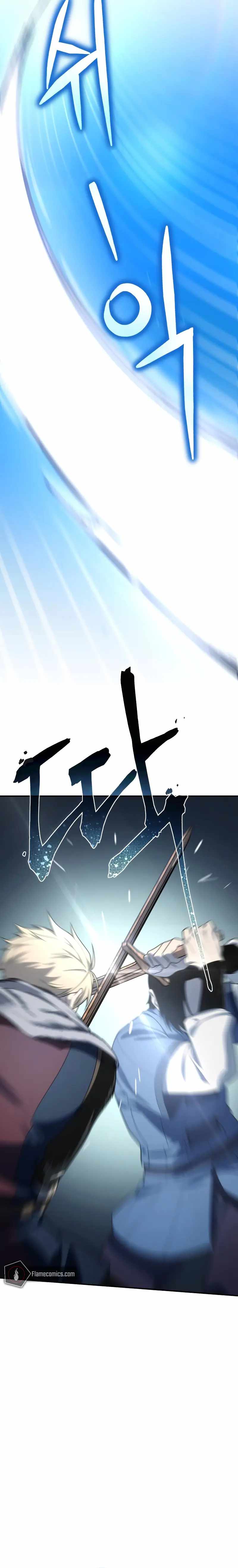 Read Star-Embracing Swordmaster EN Manga Online