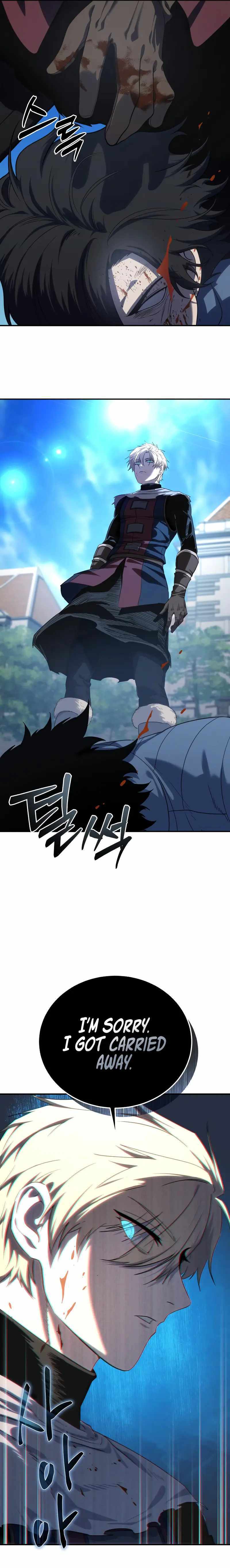 Read Star-Embracing Swordmaster EN Manga Online