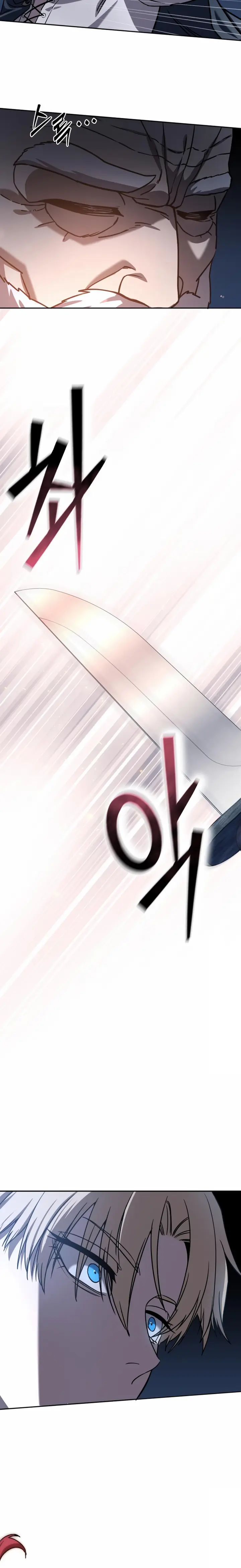 Read Star-Embracing Swordmaster EN Manga Online
