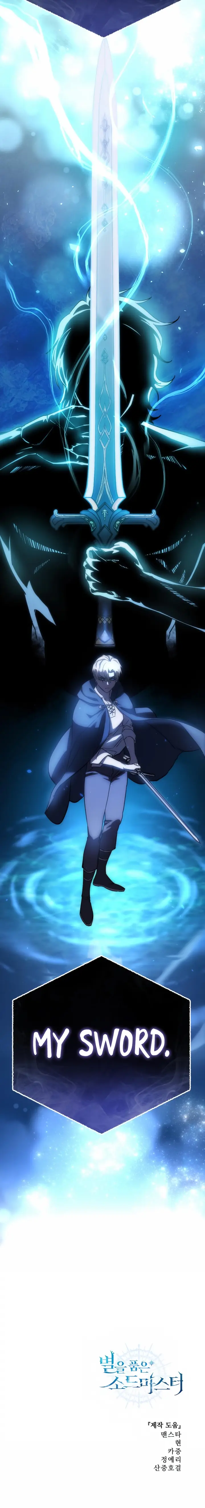 Read Star-Embracing Swordmaster EN Manga Online