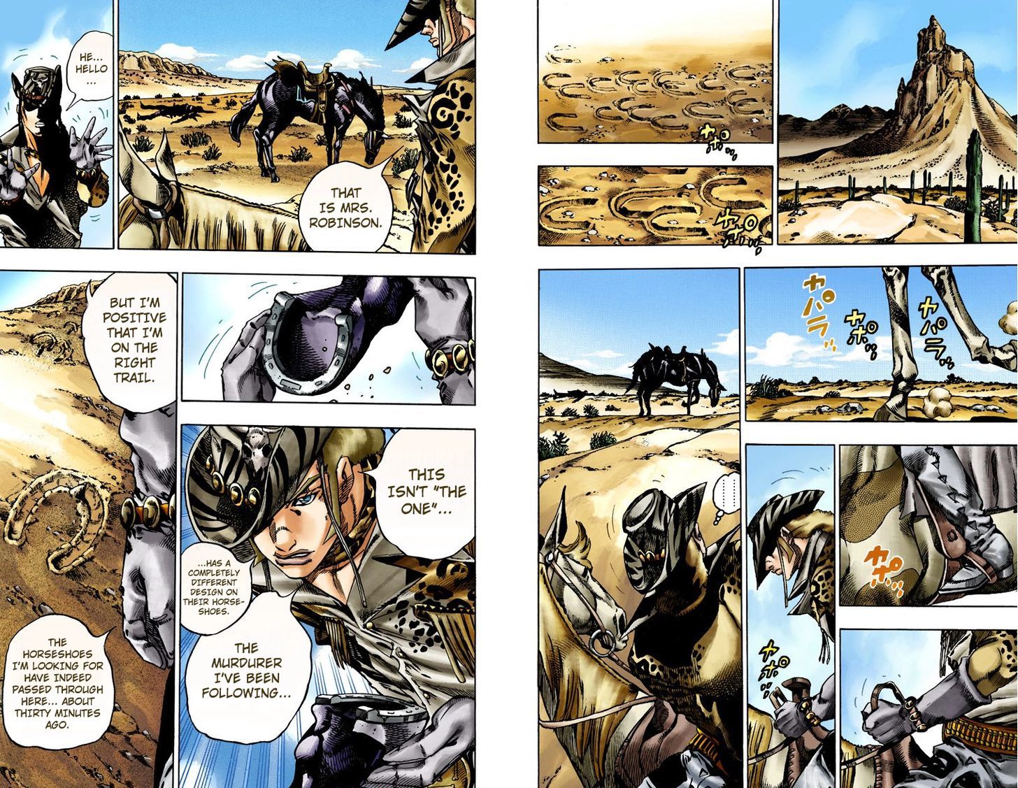 Read Steel Ball Run EN Manga Online