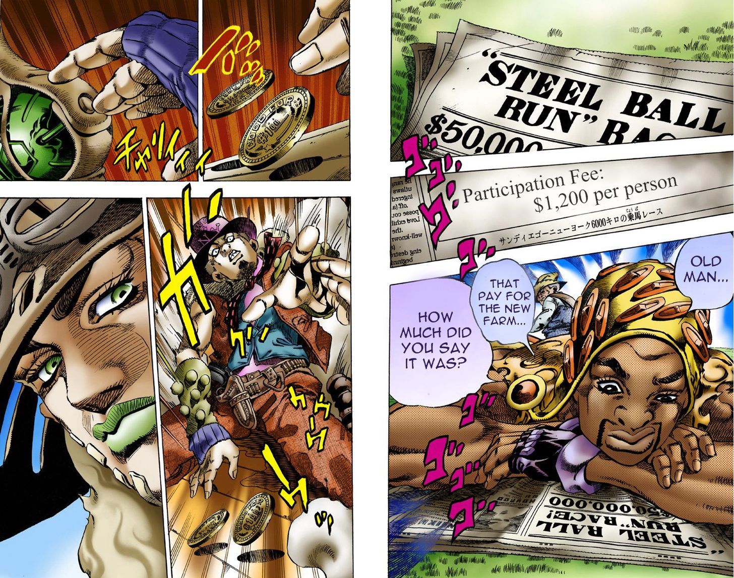 Read Steel Ball Run EN Manga Online