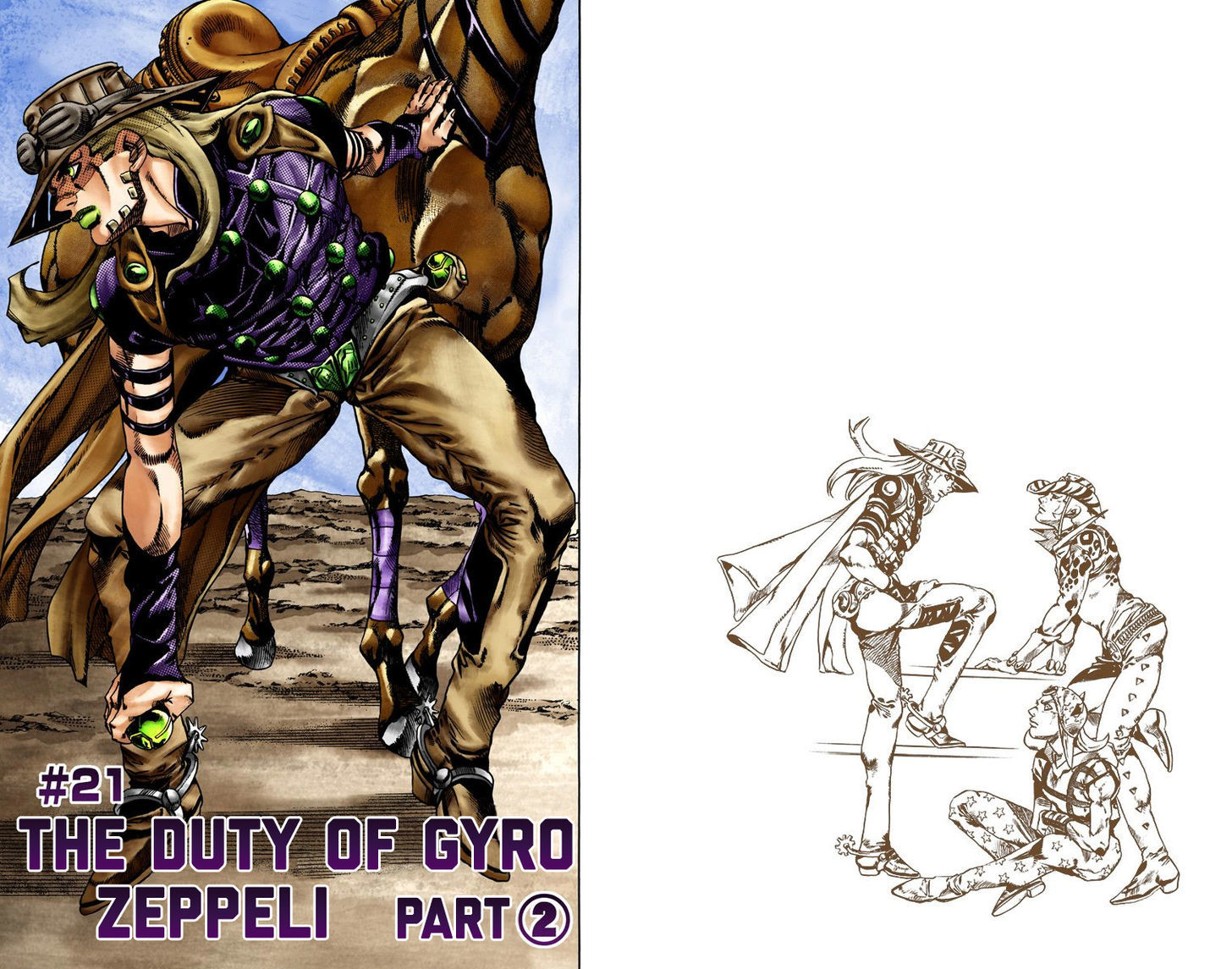 Read Steel Ball Run EN Manga Online