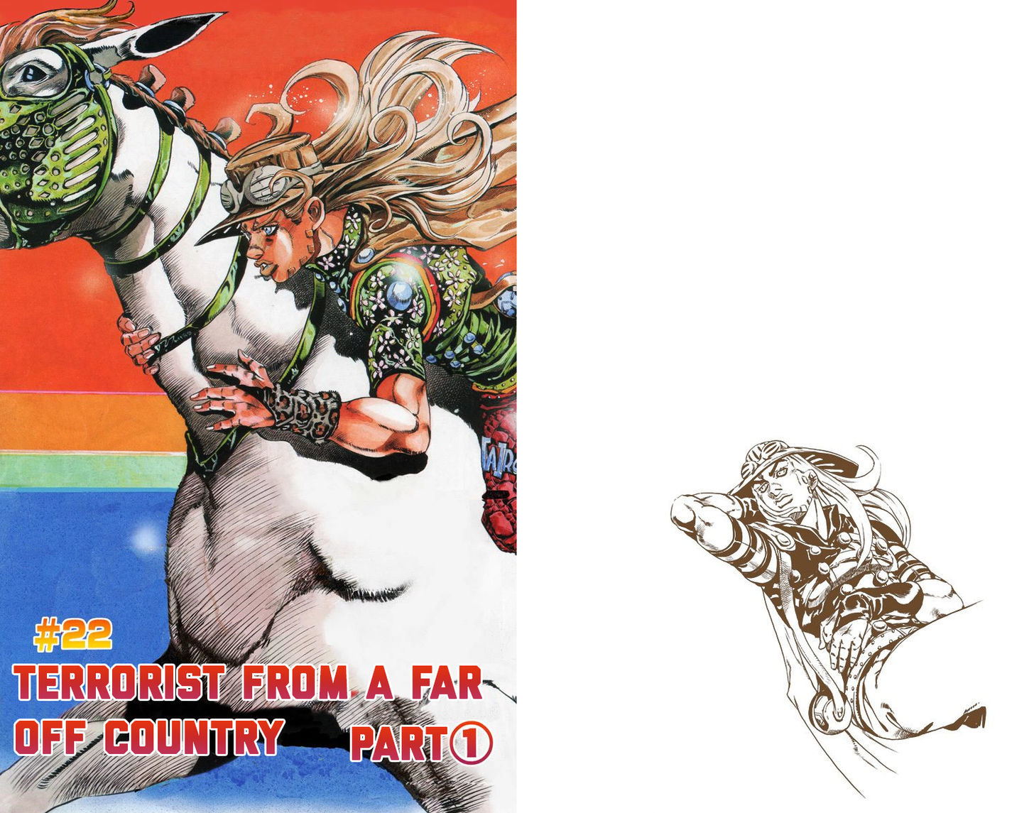 Read Steel Ball Run EN Manga Online