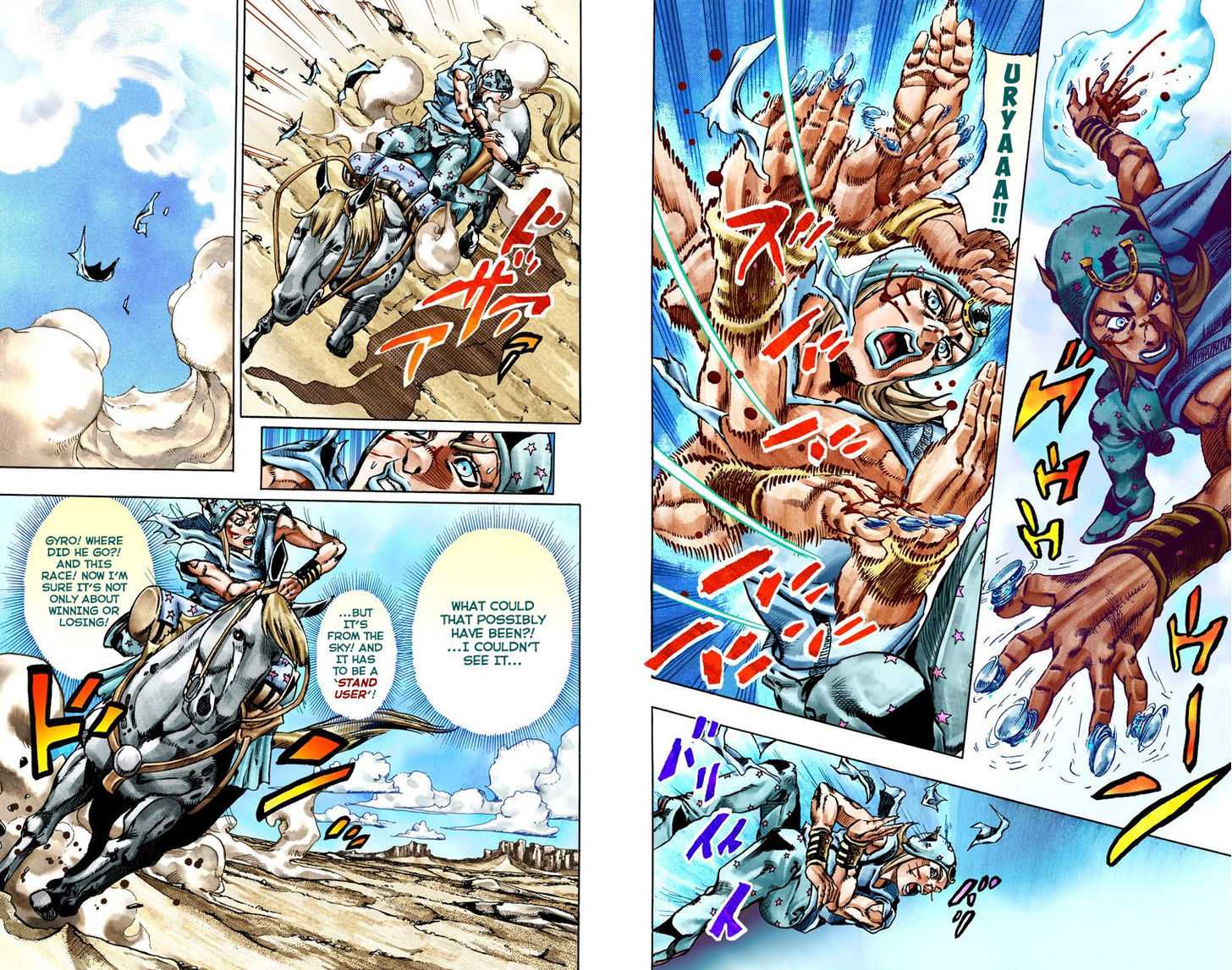 Read Steel Ball Run EN Manga Online