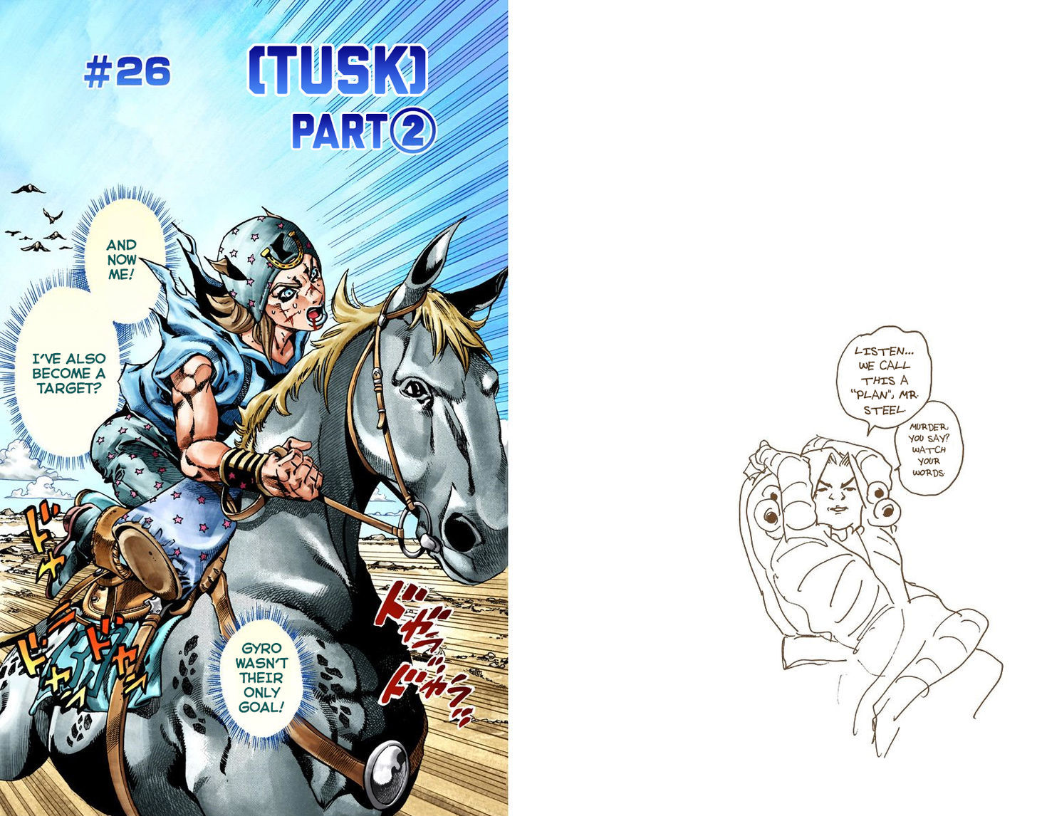 Read Steel Ball Run EN Manga Online