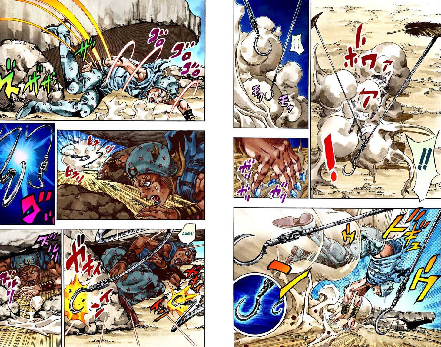 Read Steel Ball Run EN Manga Online