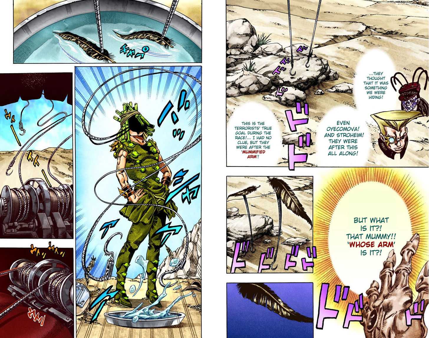 Read Steel Ball Run EN Manga Online