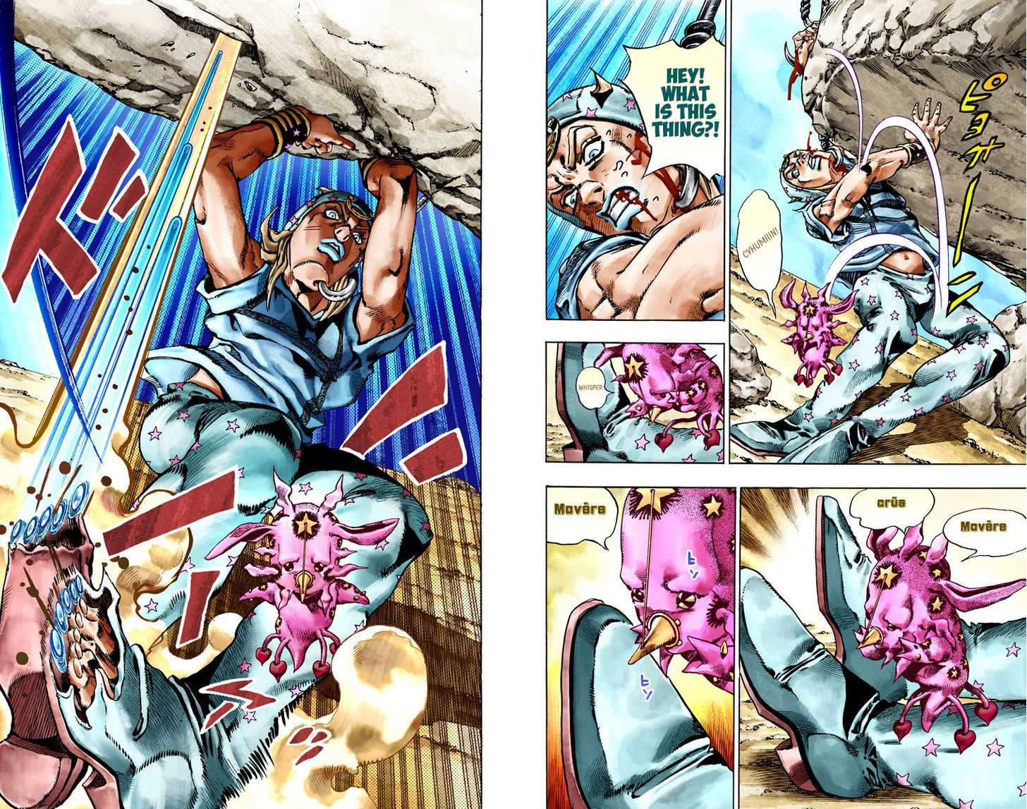 Read Steel Ball Run EN Manga Online
