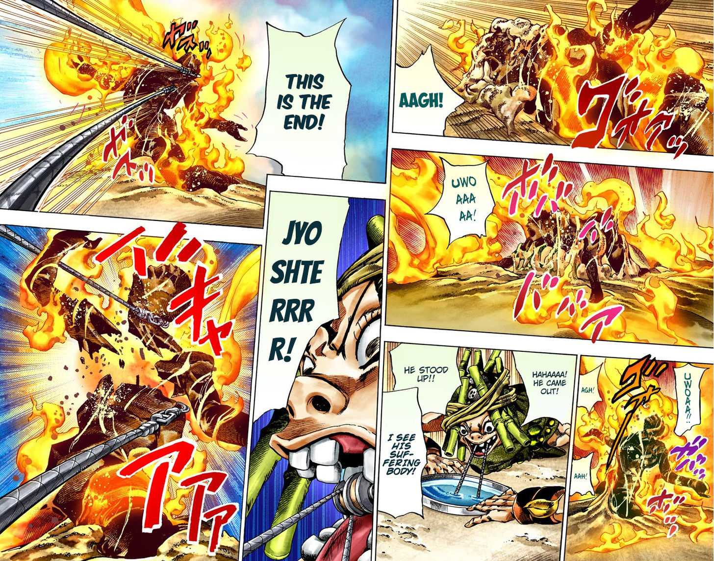Read Steel Ball Run EN Manga Online