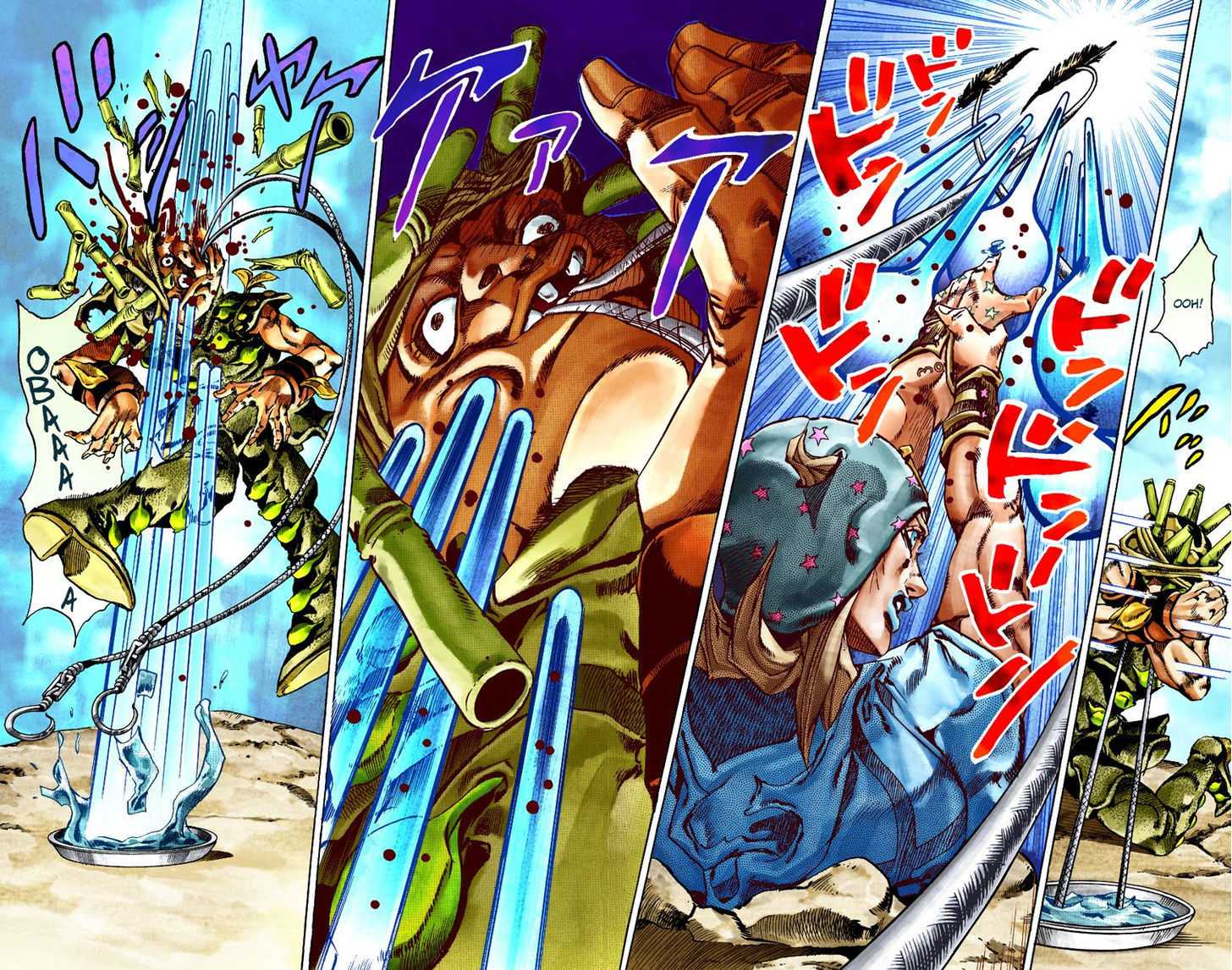 Read Steel Ball Run EN Manga Online