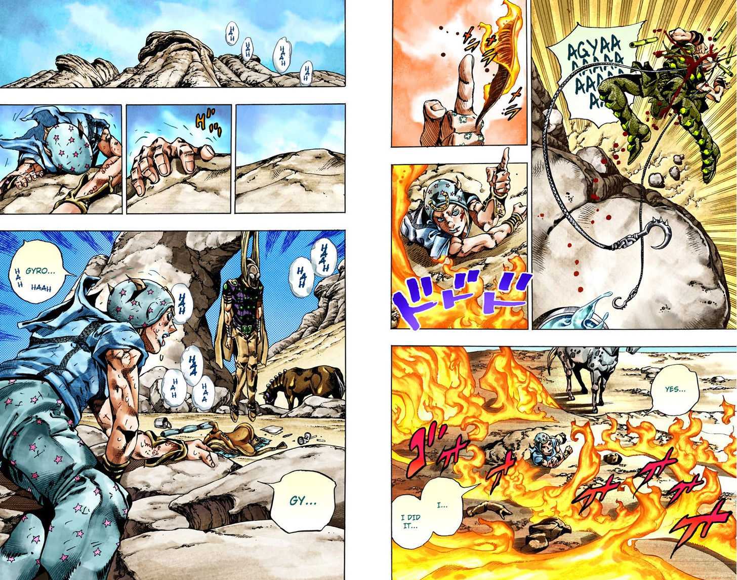 Read Steel Ball Run EN Manga Online