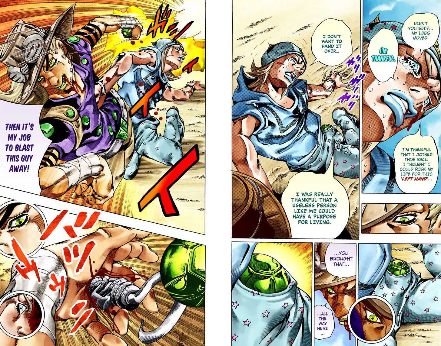 Read Steel Ball Run EN Manga Online